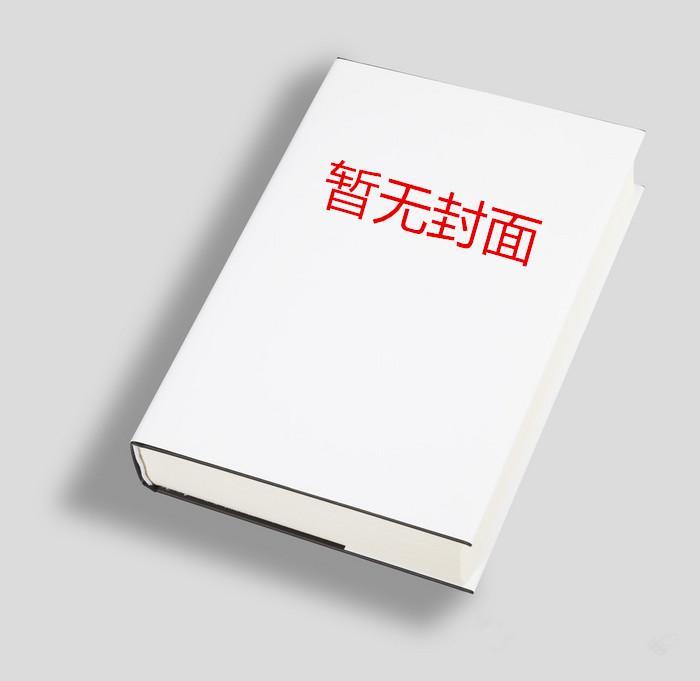 向远爱叶昀吗